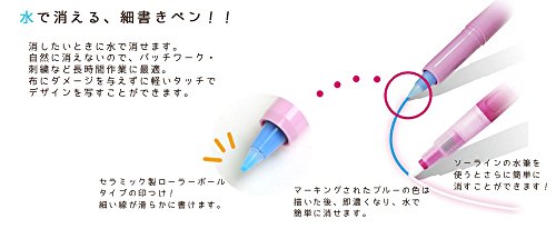 Marker do tkanin Sewline Styla Water-Erasable